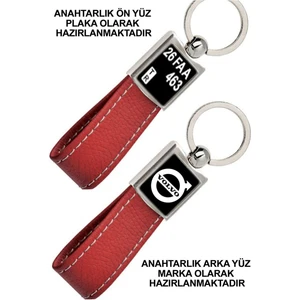 Promosyon Denizi Ön Yüz Volvo Logolu Arka Yüz Plakanıza Özel Kırmızı Anahtarlık