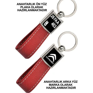 Promosyon Denizi  Plakanıza Özel Kırmızı Anahtarlık