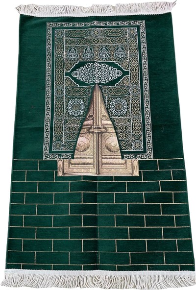 Zey Kabe Kapısı Osmanlı Şonil Lüx Seccade