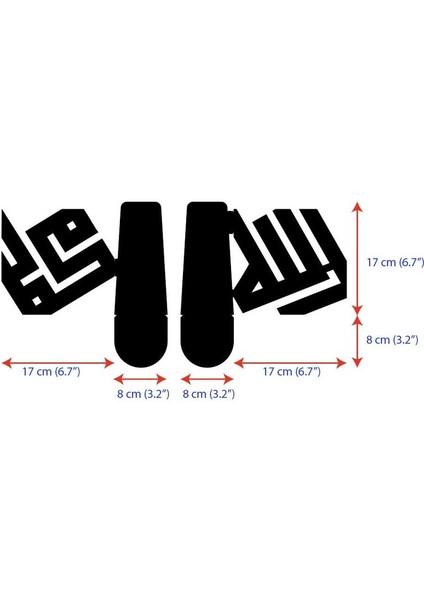 Allah (Cc) ve Muhammed (Sav) Yazılı Kufi Yazım Sanatı Metal Dekoratif Kitap Tutucu, Kitaplık