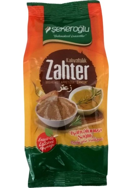 Kahvaltılık Zahter 250 gr