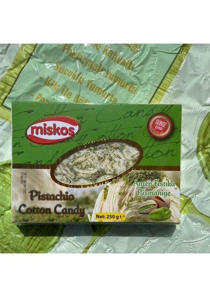Antep Fıstıklı Pişmaniye 250 gr