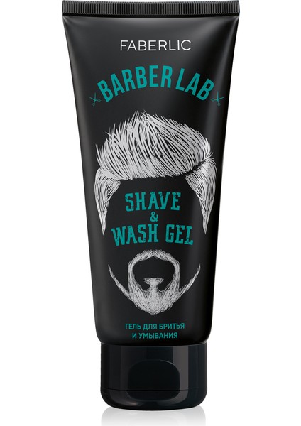 Barber Lab Serisi Yüz Yıkama ve Tıraş Jeli