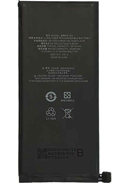 Meizu Pro 7 Plus Uyumlu Meizu BA793 3500 Mah Batarya
