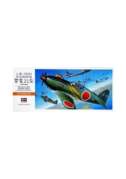 1/72 Mitsubishi J2M3 Raiden Jack Japanese Navy Interceptor Plastic Model