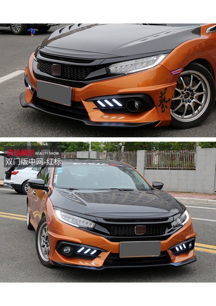 Honda Civic Fc5 Type-R Ön Panjur 2016-2018 indirimleri
