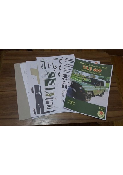 1:25 Dıy 3D Rusya Uaz 469 Off Road Askeri Jeep Araç Kağıt Modeli Ikinci Dünya Savaşı El Çalışma Bulmaca Oyunu Araya | Kağıt Modeli | Dıy 3dwar 3D Model