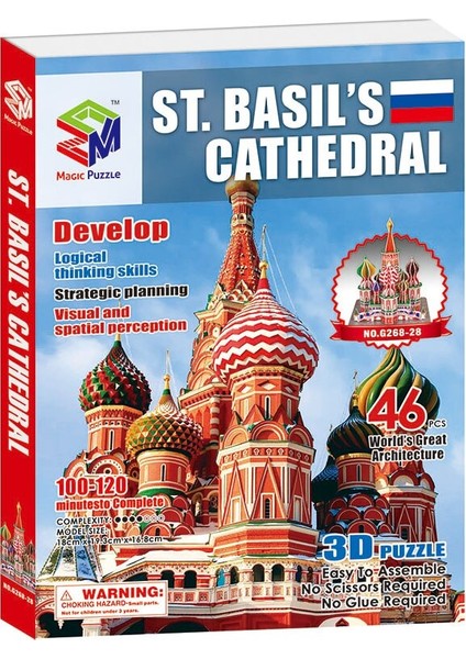 Yaratıcı Oyuncak St. Basilin Katedrali Moskova Rusya 3D Kağıt Dıy Bilmecenin Yapı Modeli Kitleri Çocuk Çocuk Oyunu Hediye Oyuncak 1 Takım | Model Kitleri Inşa | Model Kitbuilding Model indirimleri
