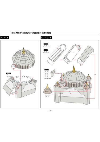 Dıy 3D Sultan Ahmet Camii, Türkiye Craft Kağıt Modeli Mimari Eğitim Oyuncaklar El Yapımı Yetişkin Yapboz Oyunu | Model Yapı Kitleri