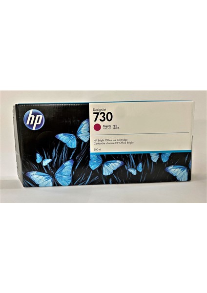730 P2V69A Kırmızı Kartuş Designjet T1600, T1700, T2600 Series