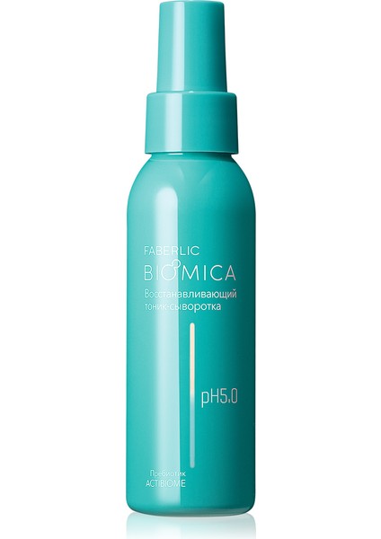 Bıomıca Serisi Onarıcı Sprey Serum