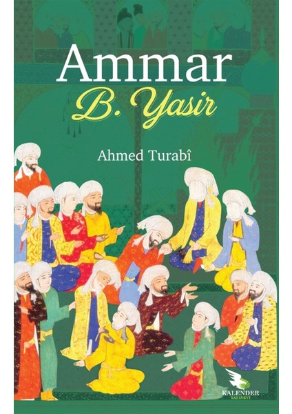 Ammar B. Yasir - Ahmed Turabi