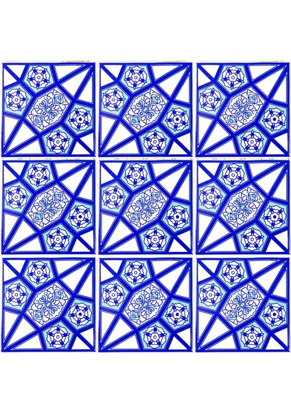 10x10 cm Cç-82 Kütahya Çini Karo 5'li 1 Paket