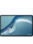 Huawei Matepad Pro 12.6 (2021) Esnek Nano Ekran Koruyucu 1