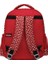 Minnie Ilkokul Çantası Loft Signature Range 5206 3