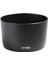 Et-65 Iıı Canon Fotoğraf Makinesi Lens Parasoley 1