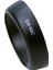 EW-60C Canon Fotoğraf Makinesi Lens Parasoley 3