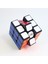 Speed Küp Rubik’s Store 3 x 3 New 1