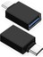 USB To Type-C Dönüştürücü Otg Çevirici Adaptör Metal 1