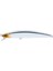 Yo-Zuri Mag Crystal Minnow (F) 125MM 16GR F1130-HGSH 1