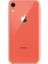 Yenilenmiş Apple iPhone XR 64 GB (12 Ay Garantili) - A Grade 4