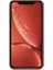 Yenilenmiş Apple iPhone XR 64 GB (12 Ay Garantili) - A Grade 1