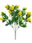 Yapay Limon Demeti Yapay Çiçek 10 Limonlu 1