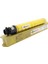 Ricoh 841818 / Aficio MPC3003 / MPC3004 / MPC3503 / MPC3504 Sarı Muadil Toner 3