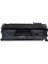 Hp 80A / CF280A / Pro 400 M401 / M425 Muadil Toneri - Ekonomik 1
