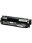 Hp 12A / Q2612A Muadil Toner/ 1010/1012I/1015/1018/1020/1022 1