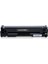 Hp 201X / CF400X / M252 / M274 / M277 Siyah Muadil Toneri - Ekonomik 1