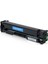 Hp 201X / CF401X / M252 / M274 / M277 Mavi Muadil Toneri - Ekonomik 1