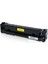 Hp 412A / CF412A /M452 / M477 Sarı Muadil Toneri - Ekonomik 1