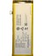 Reeder P10S Uyumlu BL-N3000D 3000 Mah Batarya 1