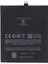 Meizu Mx6 Uyumlu Meizu BT65M 3000 Mah Batarya 1