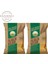 Pilavlık Bulgur 1 kg 2' Li Set 1