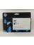 72 C9371A Mavi Kartuş Designjet T610, T620, T770, T790, T1100 1
