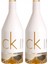 IN2U Edt 150 ml x 2 Kadın Parfüm Seti 1