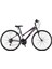 Aria 3.0 V 28 Jant 21 Vites Şehir Bisikleti Mat Siyah-Çingene Pembesi-Beyaz (43 Cm) 1