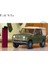 1:25 Dıy 3D Rusya Uaz 469 Off Road Askeri Jeep Araç Kağıt Modeli Ikinci Dünya Savaşı El Çalışma Bulmaca Oyunu Araya | Kağıt Modeli | Dıy 3dwar 3D Model 1