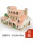 3D El Yapımı Dıy Oyuncak Evi Bulmaca Eğitim Çocuklar Hediye Oyunları Ahşap Araya | Model Yapı Kitleri 2