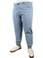 Erkek Kot Pantolon Jogger 21919 Mavi 1