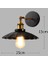 Loft Amerikan Demir Siyah Abajur Duvar Lambası Vintage Kafes Guard Aplik Loft Aydınlatma Armatürü Modern Kapalı Aydınlatma Duvar Lambaları (J-Style)(Yurt Dışından) 1