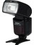 Speedlight V100S (Sony) 2