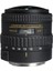 10-17MM F/3.5-4.5 At-X Nh (Nikon) 4