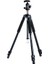 Abeo 283AB Alüminyum Profesyonel Tripod + SBH-100 Ball Head 1