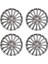 Kırılmaz Seat Marbella 15'' Inç Jant Kapağı 4 Adet 1 Takım 2