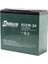 Akü 12 Volt 24 Amper Orbus / Kıjo ( 180 x 76 x 167 mm ) ( Elektirikli Bisiklet Aküsü ) 6 Dzm 24 1