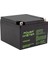 Akü 12 Volt 26 Amper Powermaster ( 165 x 176 x 125 mm ) 1