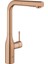 Spiralli Eviye Bataryası Essence Br. Warm Sunset - 30270DL0 1